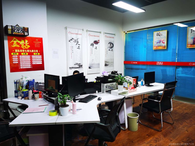 杭州信息咨询行业:洞察未来趋势的指南针