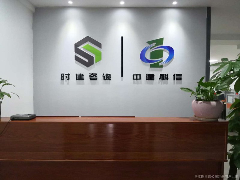信息风向标:杭州信息咨询公司引领行业新潮流