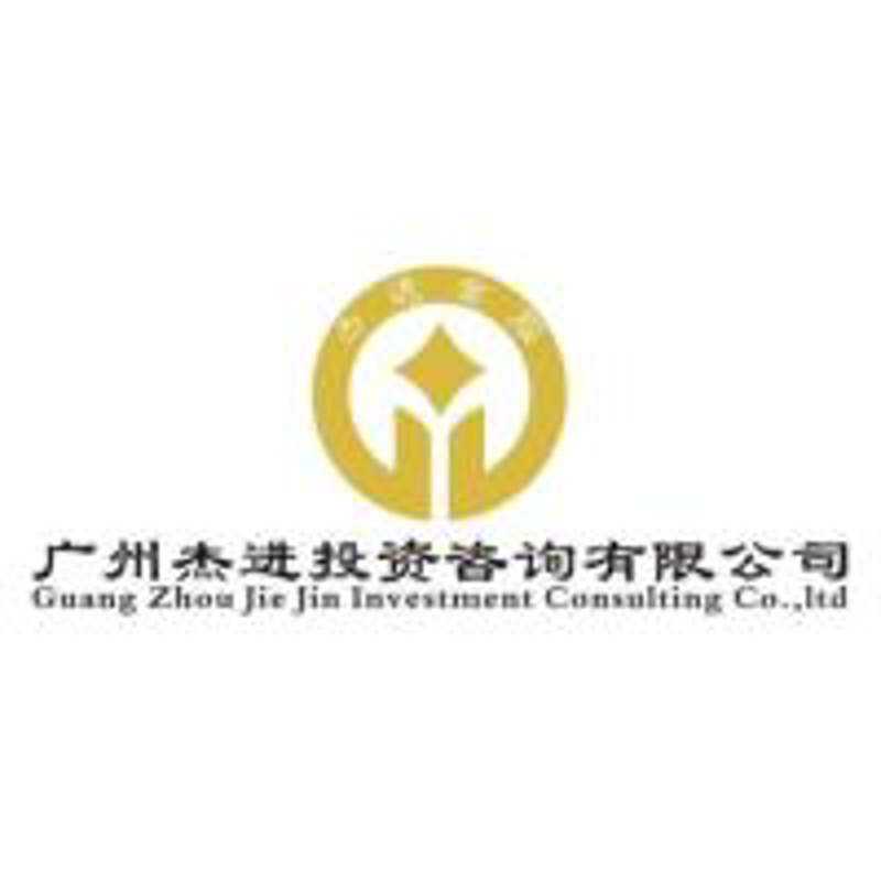 企业策划咨询:紧跟时代脉搏,为企业打造未来蓝图